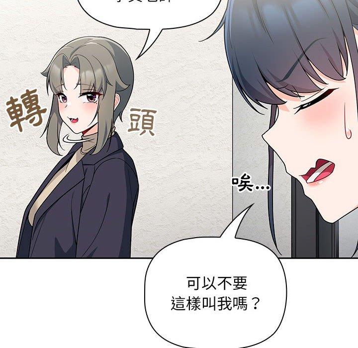 第95张