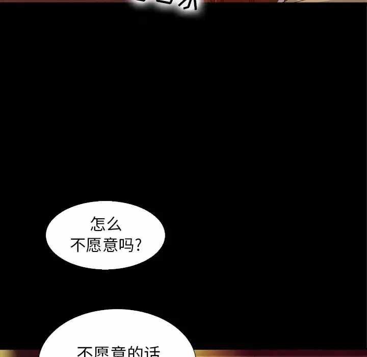 第52张