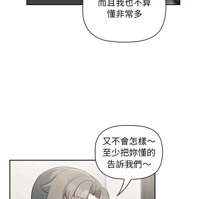 第102张