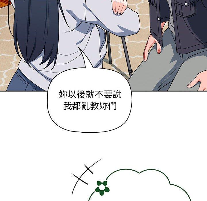 第107张