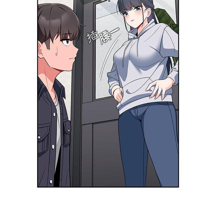 第112张