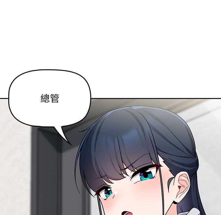 第114张