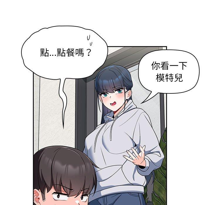 第116张