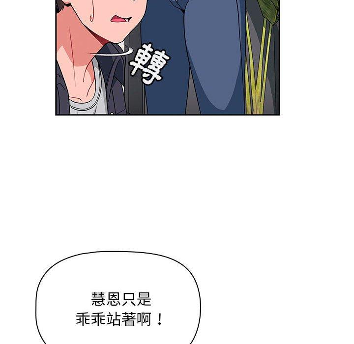 第117张