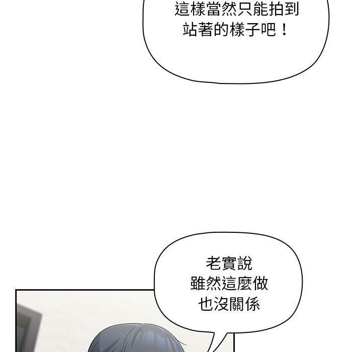 第120张