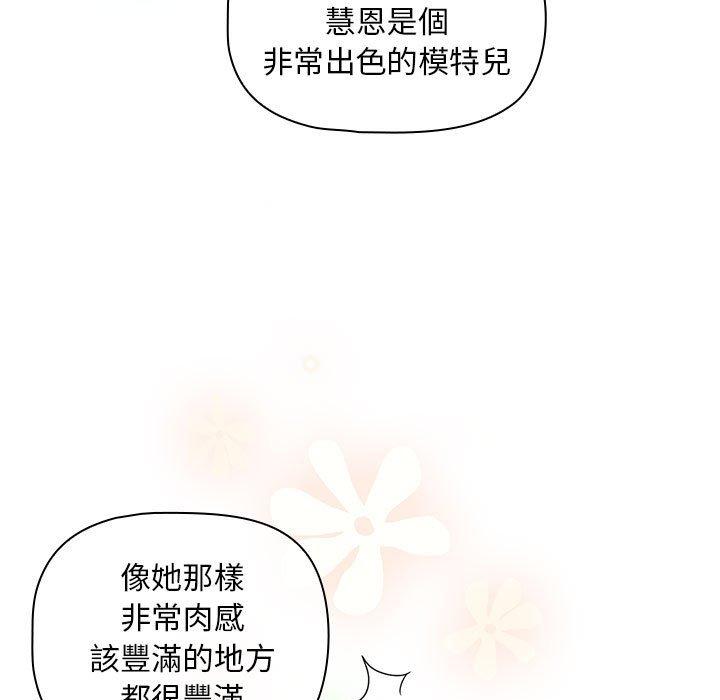 第122张