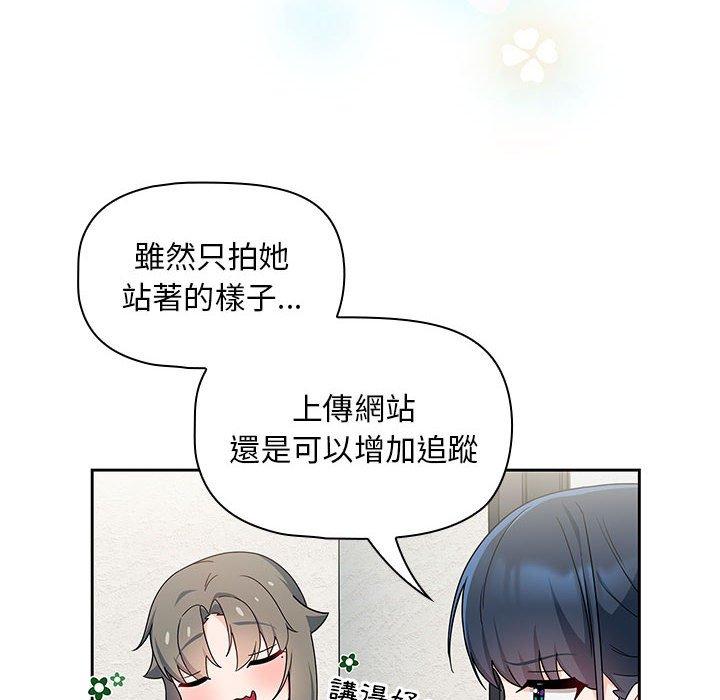 第125张