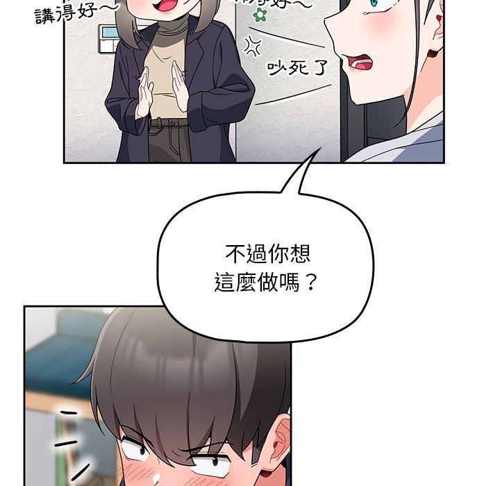 第126张