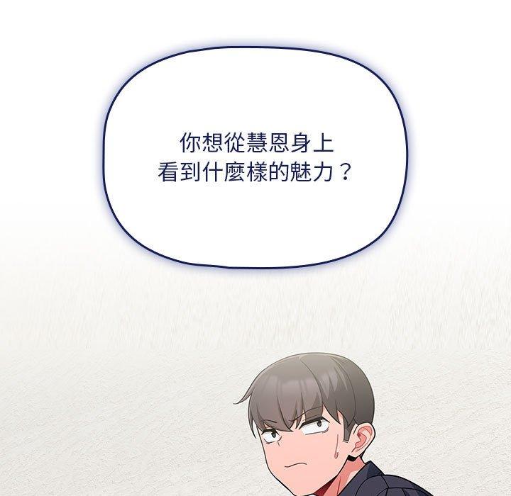 第130张
