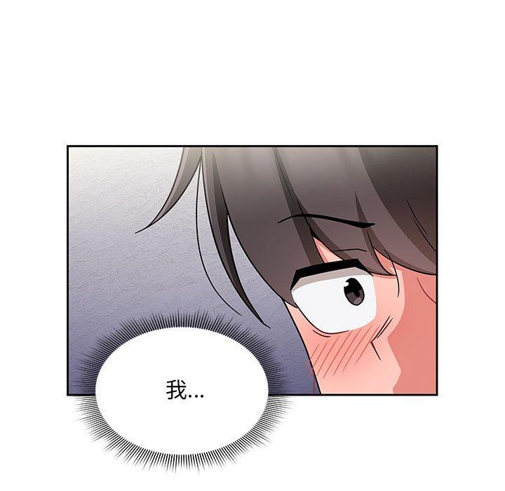 第2张