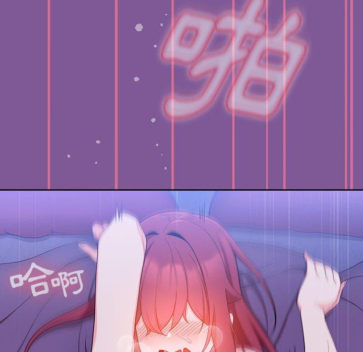 第8张