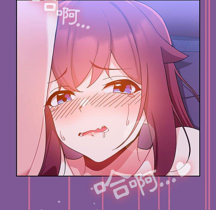 第13张