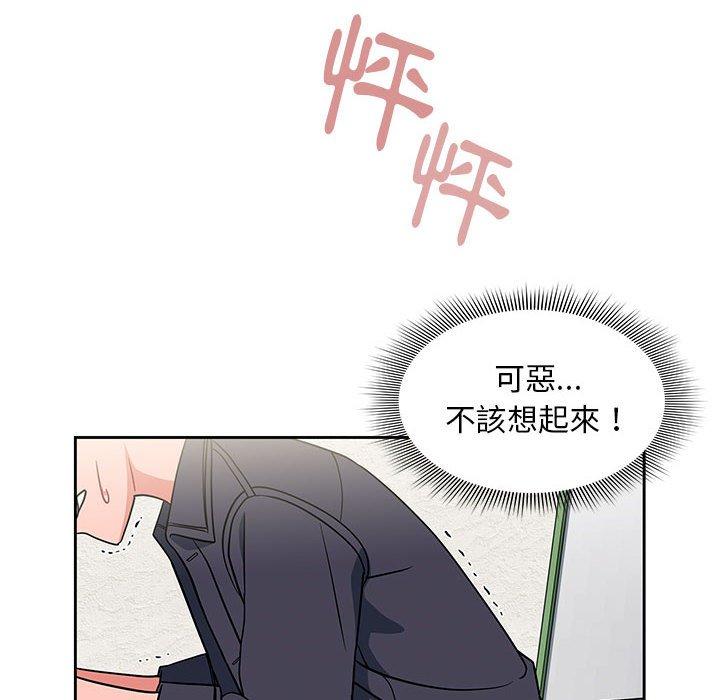 第23张