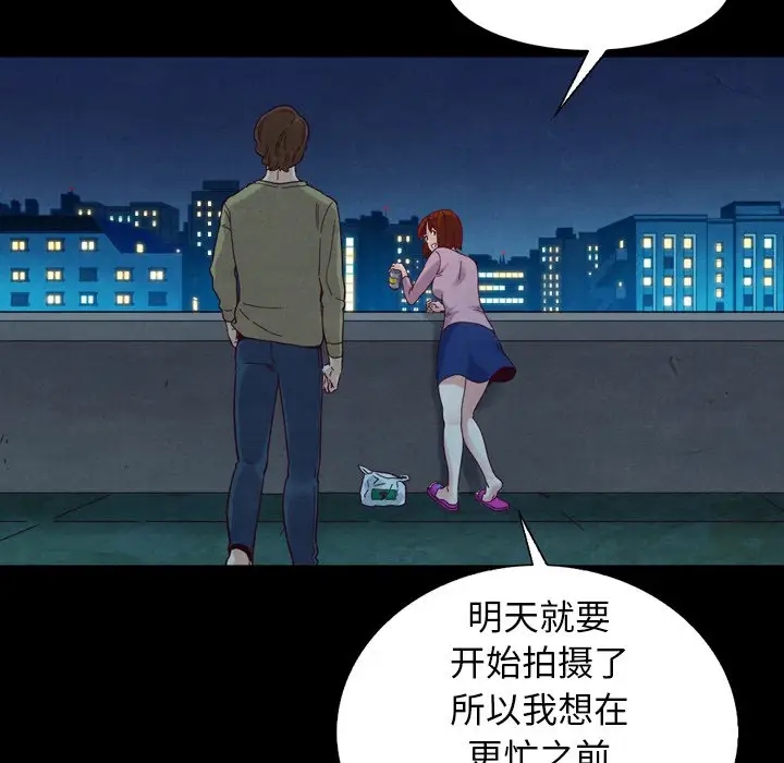 第37张
