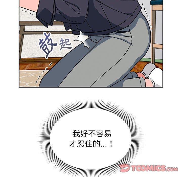 第26张
