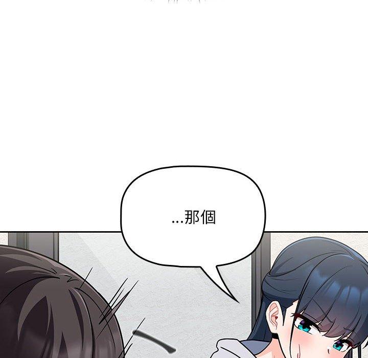 第28张