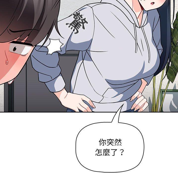 第30张