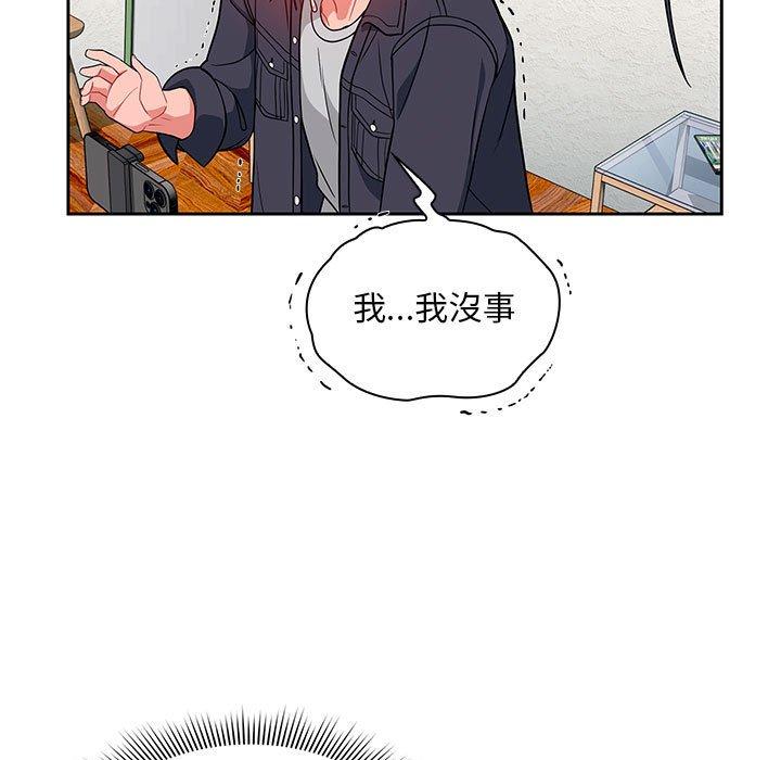第33张
