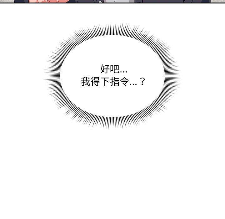 第37张