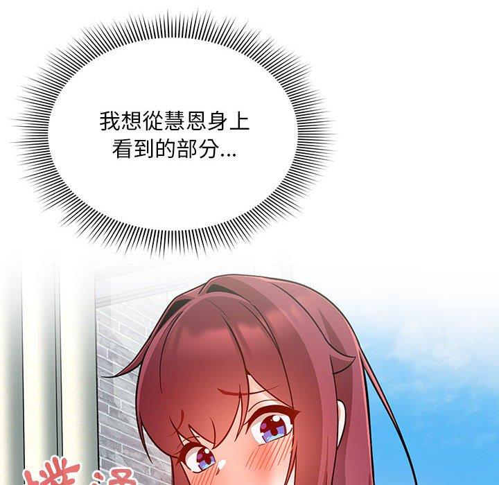 第40张