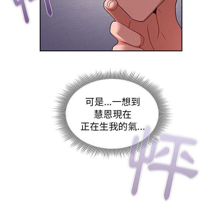 第48张