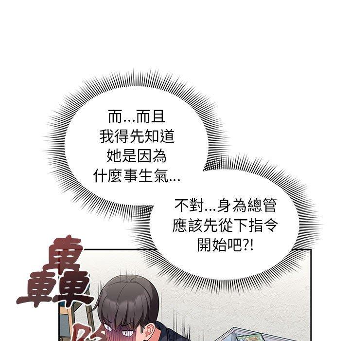 第50张