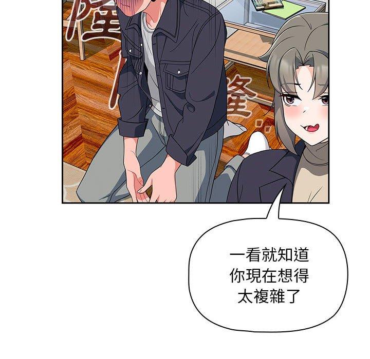 第52张
