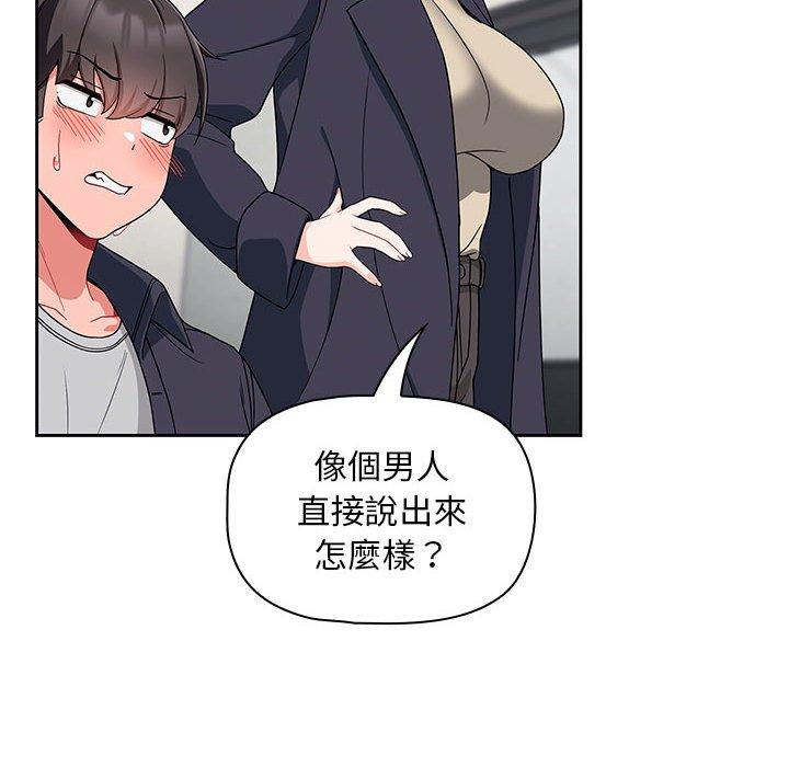 第56张