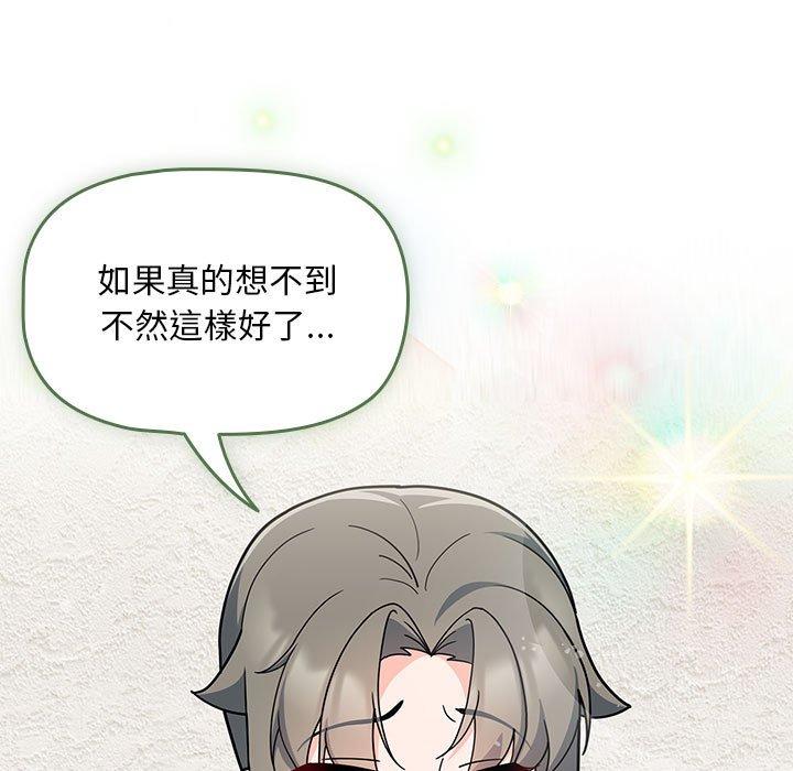 第58张
