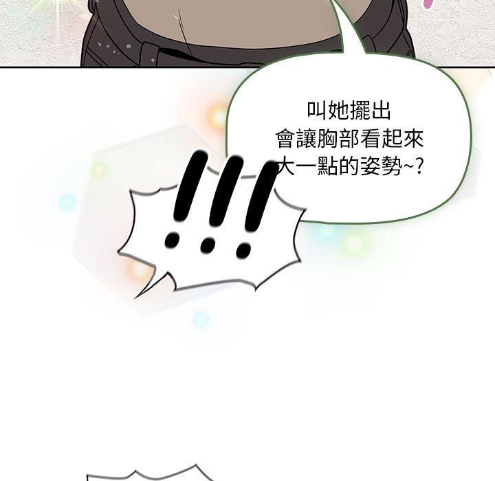 第62张