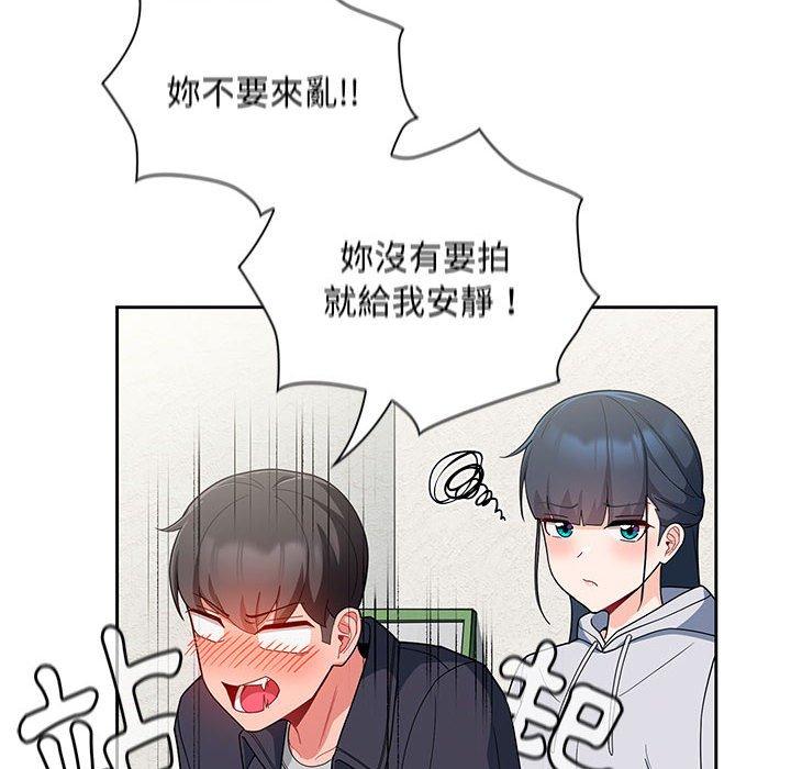 第64张