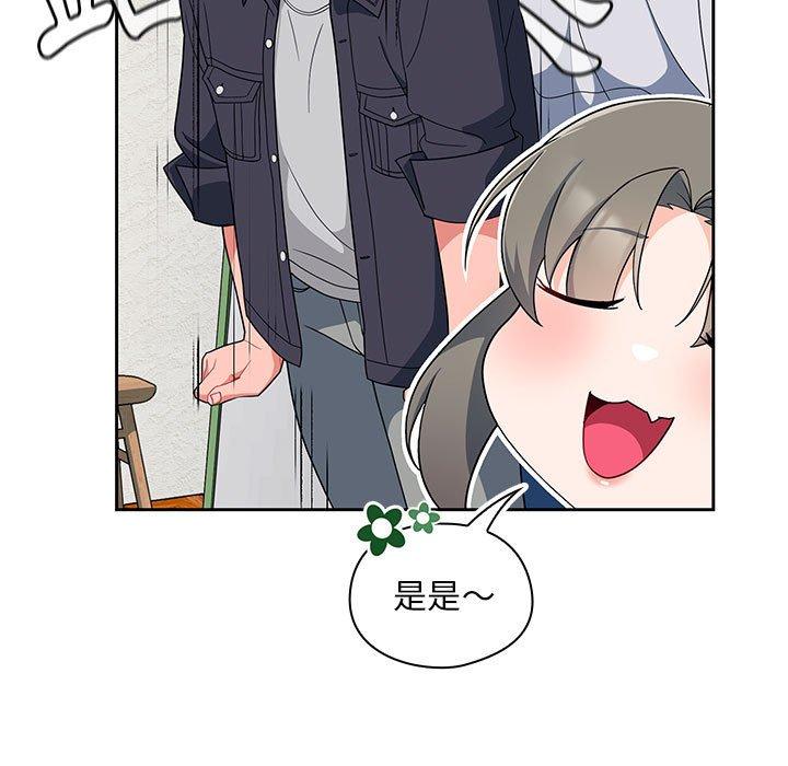 第65张