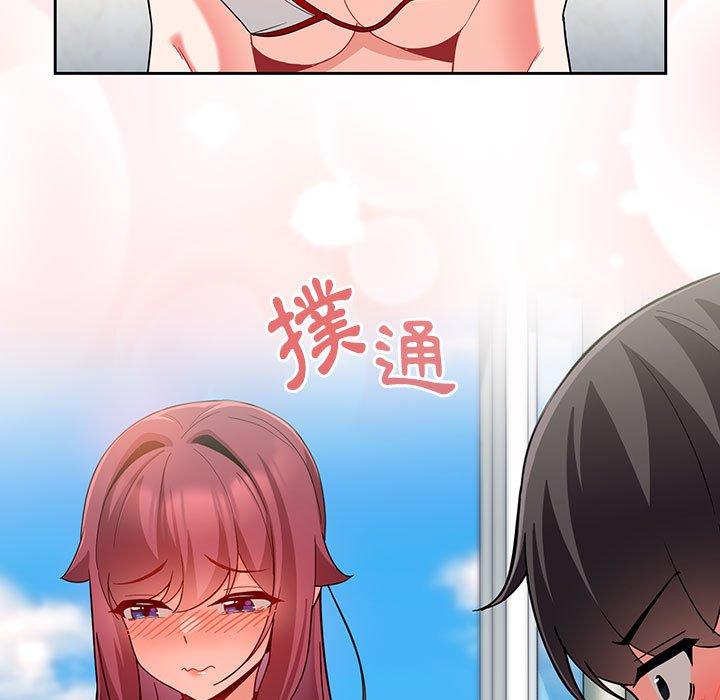 第74张