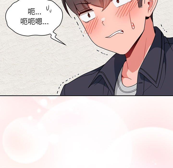 第81张