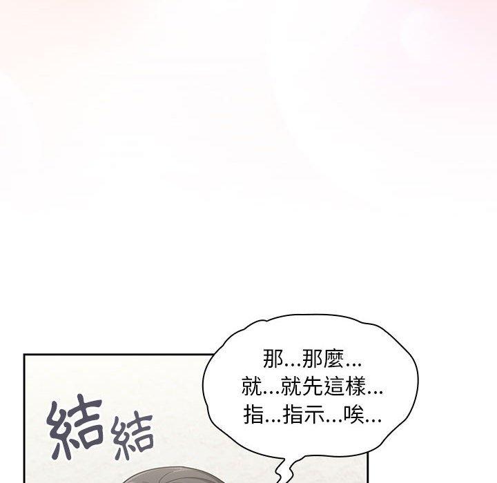 第83张