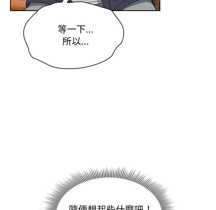 第87张
