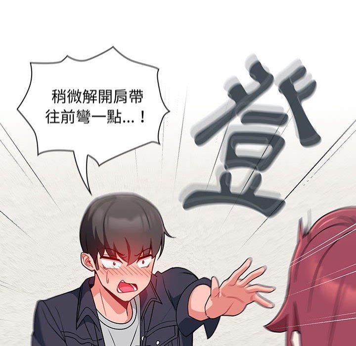 第92张