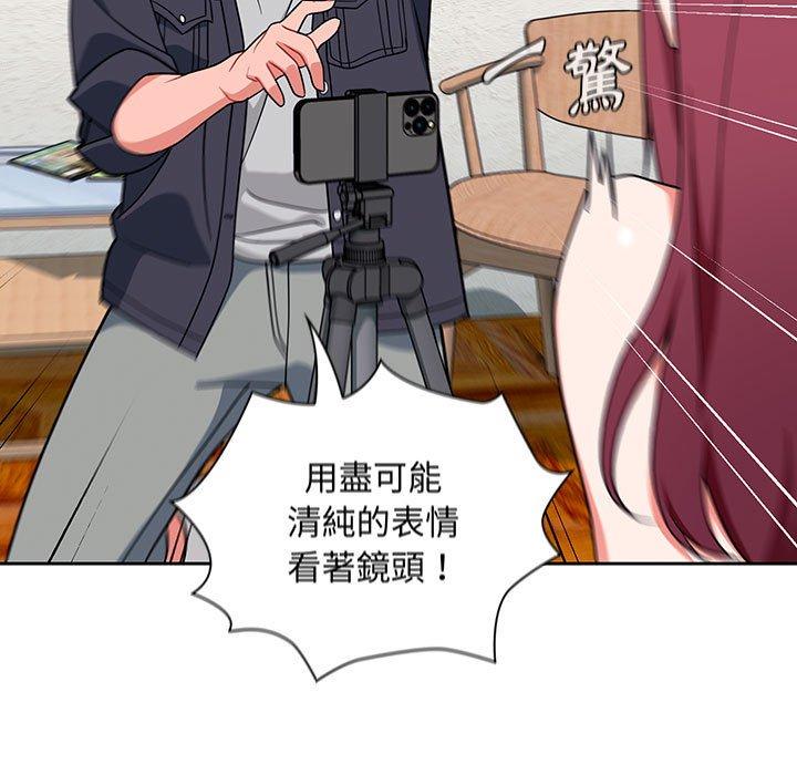第93张