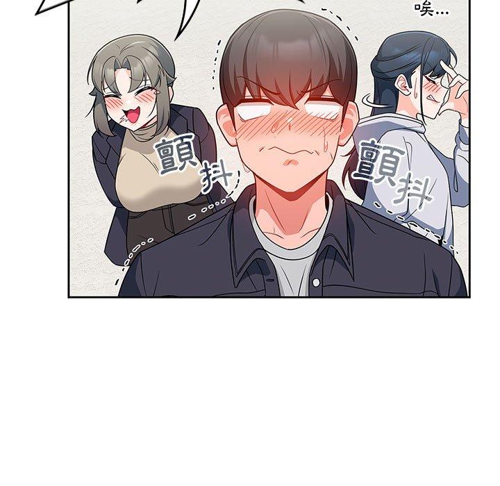第98张