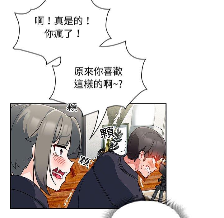 第101张