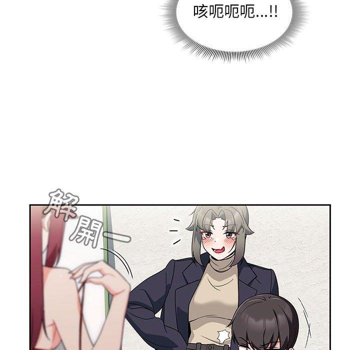 第104张