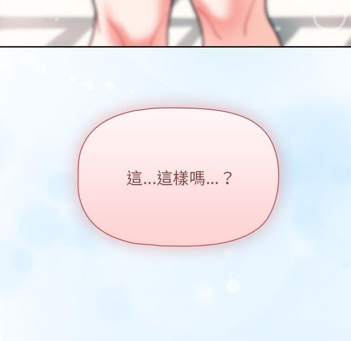 第113张