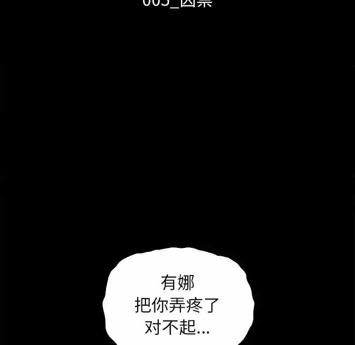 第47张