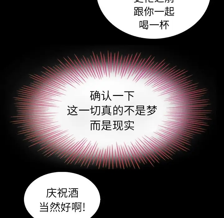 第39张