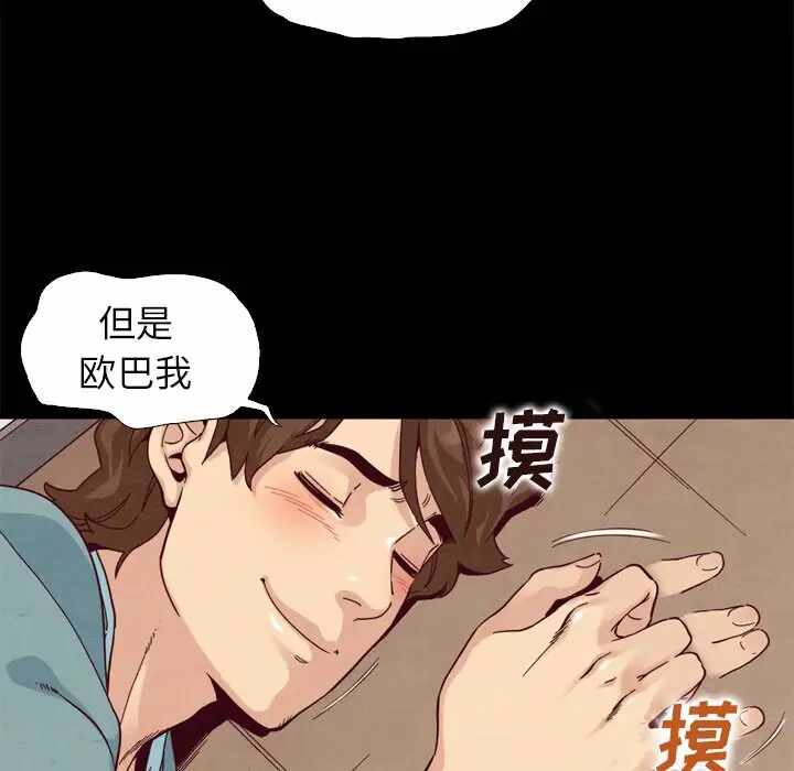 第50张