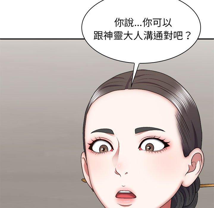 第31张