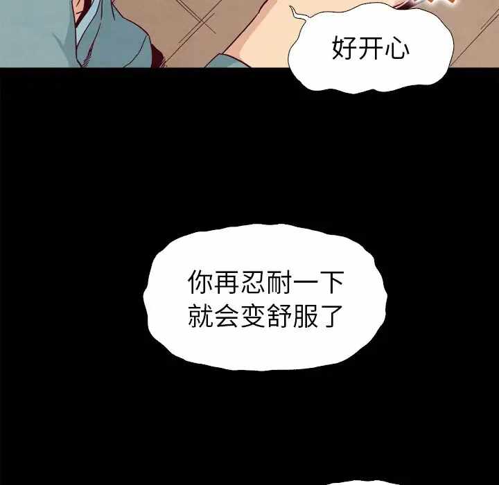 第52张