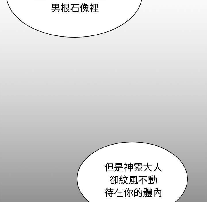 第69张