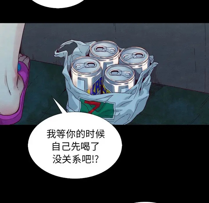 第41张