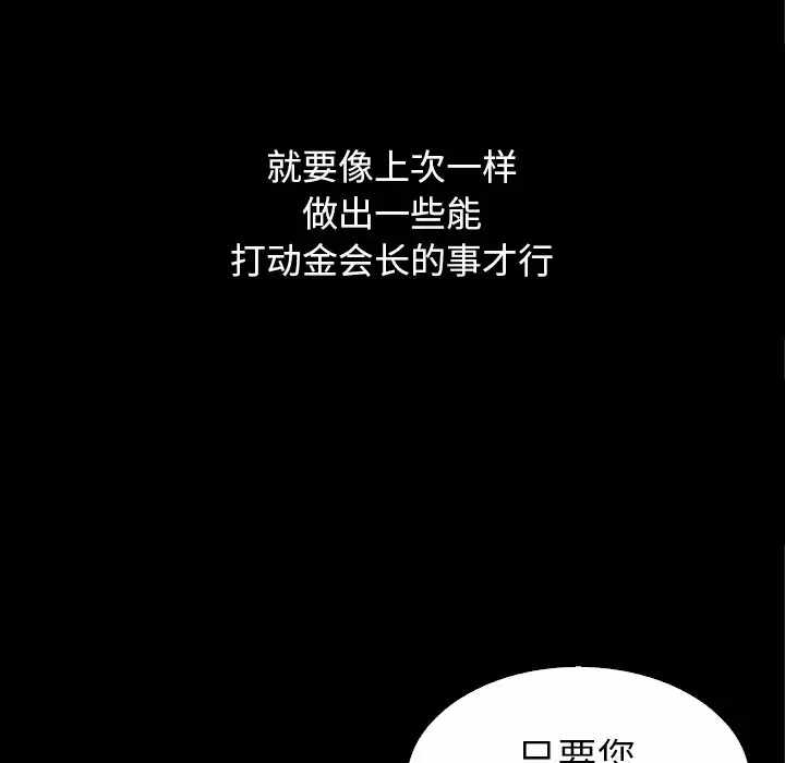 第59张